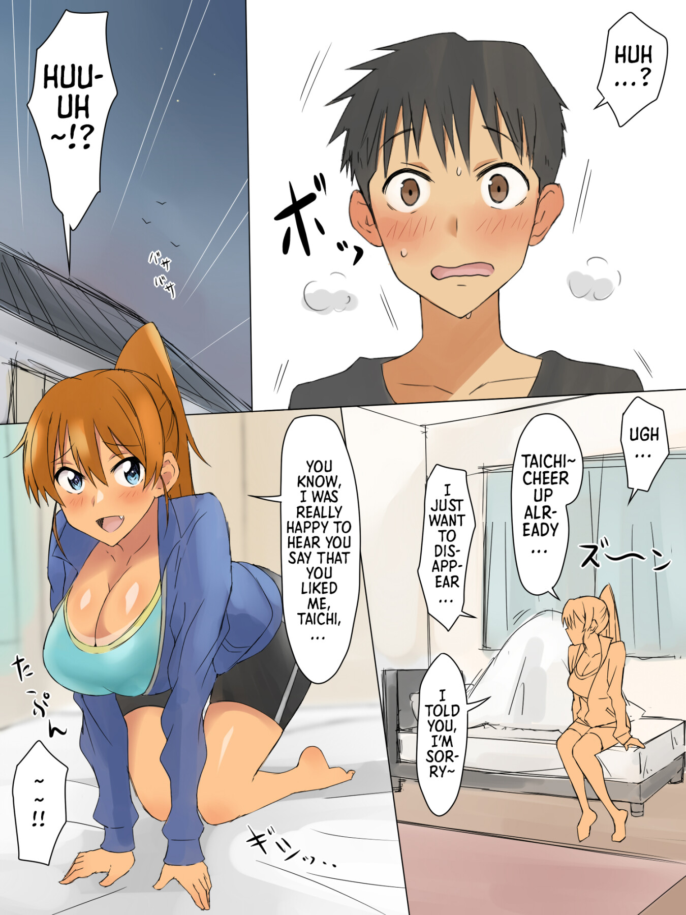 Hentai Manga Comic-A Story About Using Hypnosis to Make the Childhood Friend Who Was Like an Older Brother to Me into My Lover-Read-30